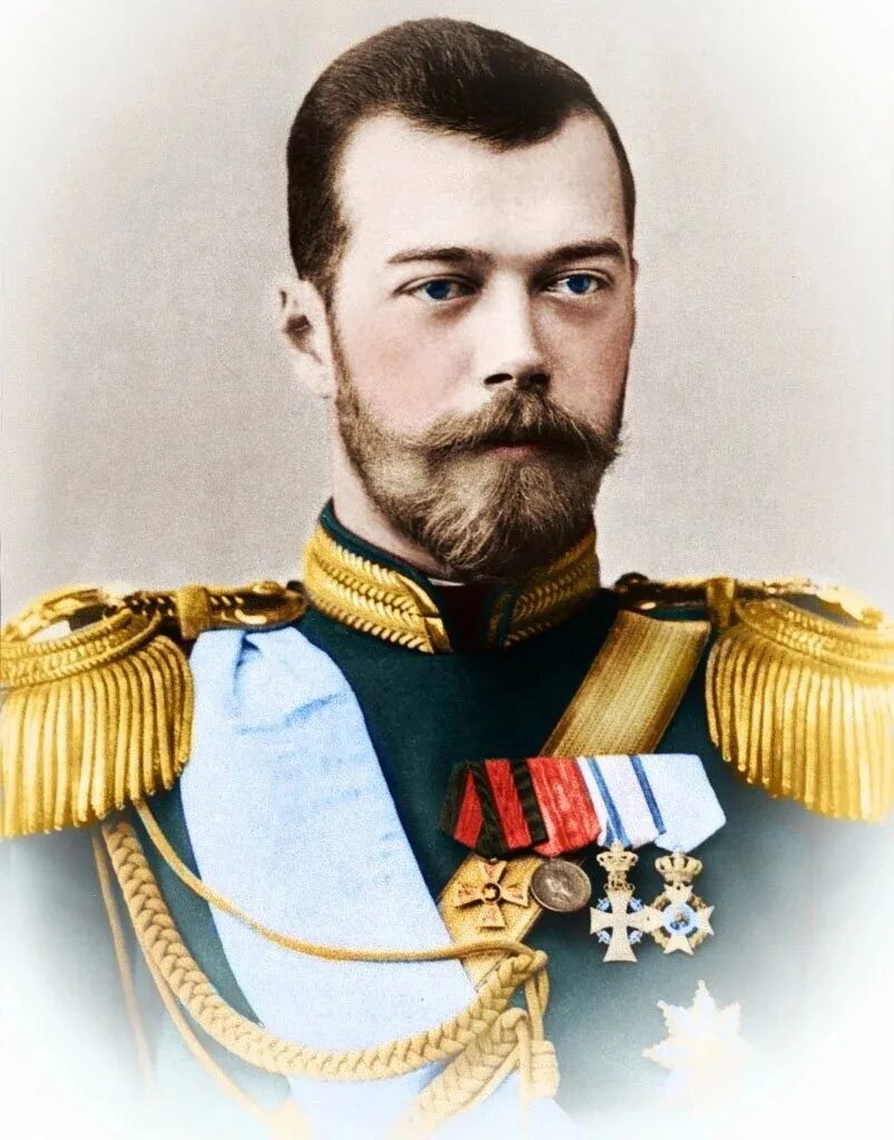 Российский императорский