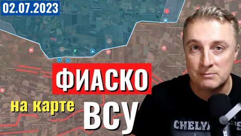 Саня во флориде 23 ноября 23 года