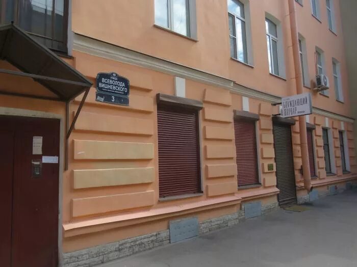 Музей Игрушки в Санкт-Петербурге (24 фото) - Блог / Заметки - Фотографии и путеш