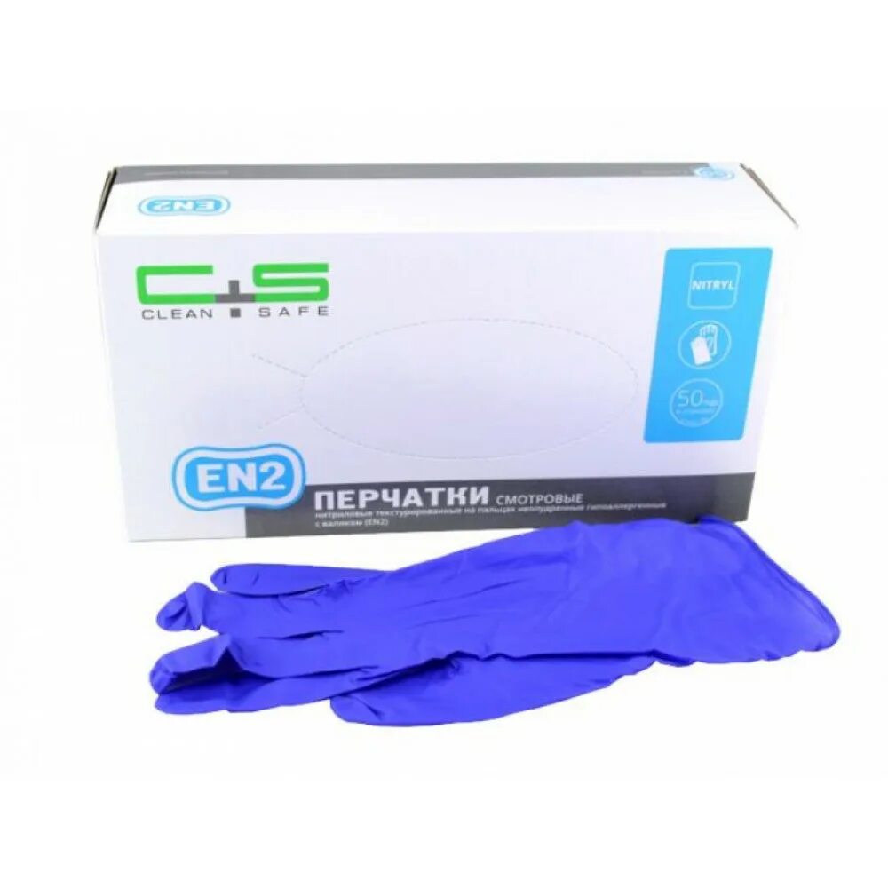 Clean safe 2. Перчатки clean safe нитриловые. перчатки латексные нестерильные clean safe. перчатки нитриловые клиан клин сейф. перчатки нитриловые s 100 пар.