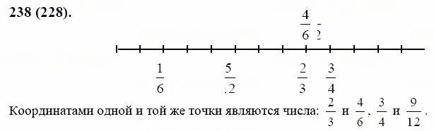 1 27 72 9. Что такое единичный отрезок на координатном Луче 12 клеток тетради. Начертите координатный Луч приняв за единичный отрезок длину. Отметьте на координатном Луче точки 6 класс. Начертите координатный Луч с единичным отрезком 12 клеток.