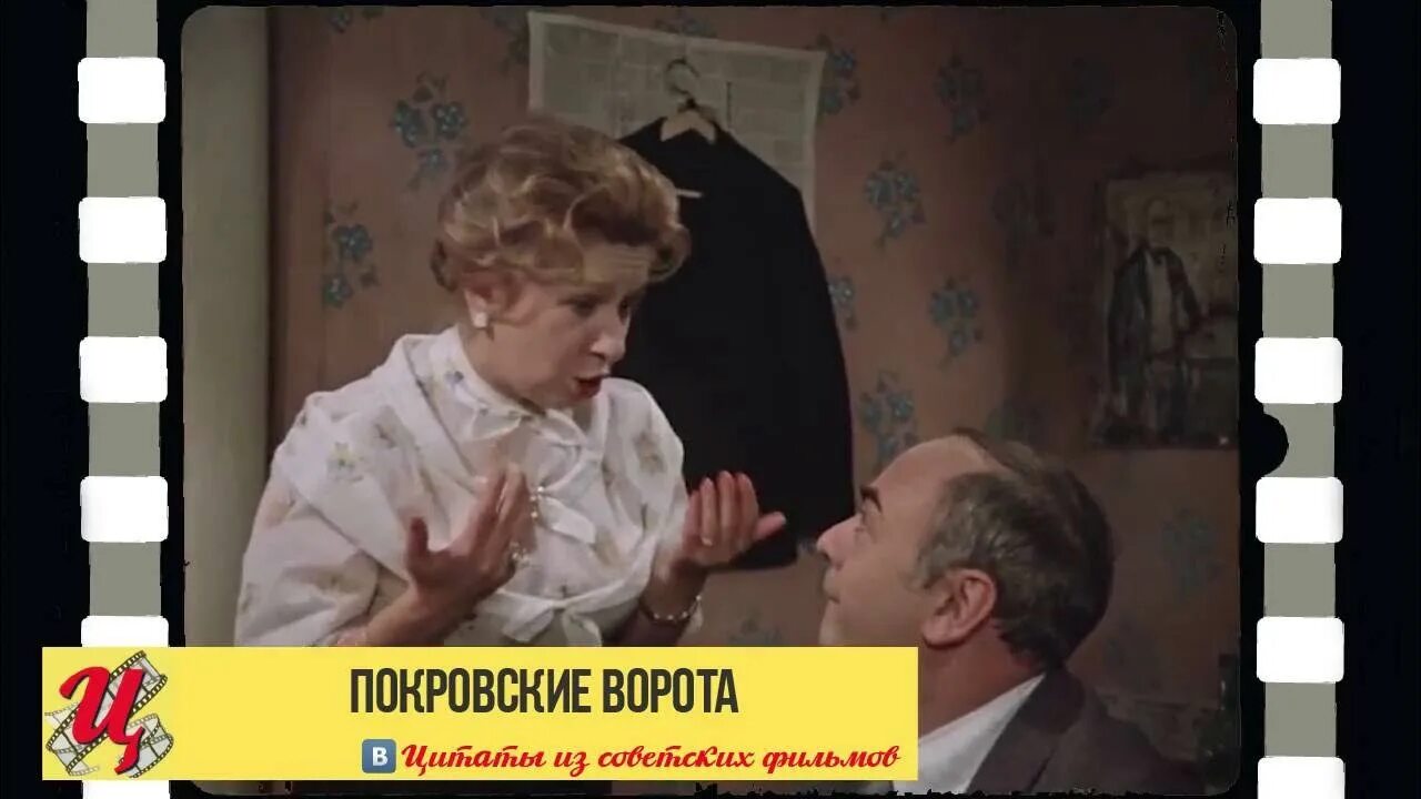 Эротоман Маргарита Павловна