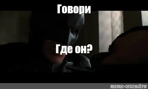 Сэм винчестер сверхъестественное. Где они говорят о нем. Где они говорят о нем. Где они говорят о нем. Это ты мне говоришь.