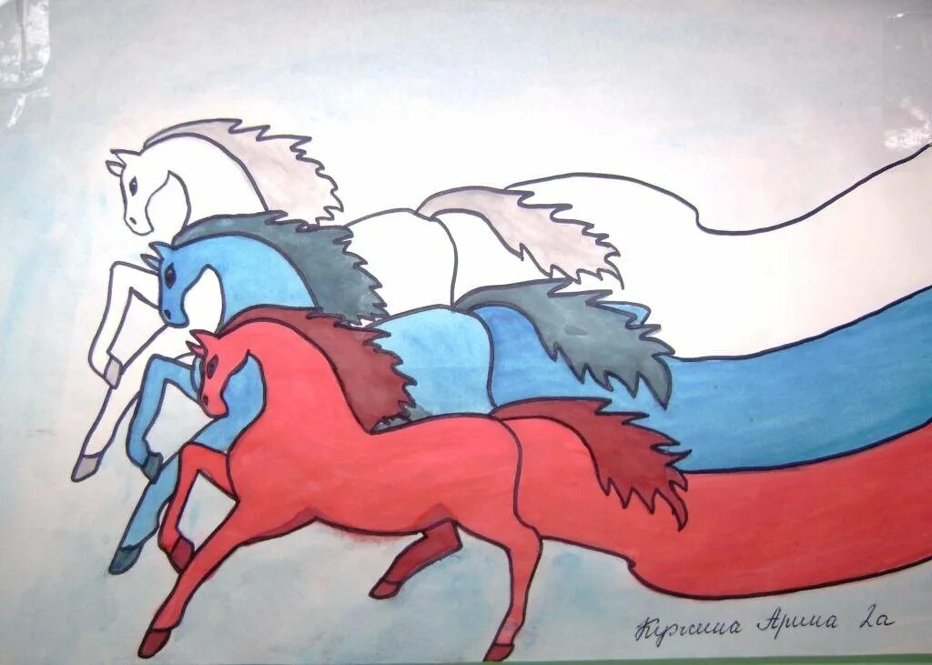Рисунок на тему российский флаг. Рисунок на тему флаг. Рисунок на тему российский флаг. Российский флаг детский рисунок. Рисунок на тему российский флаг.