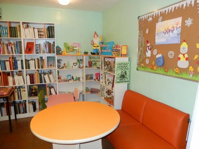 библиотеки фрунзенского района спб. библиотека 82. библиотека детская калининского района. вокзальная 12 балаково. детская библиотека самара 9.