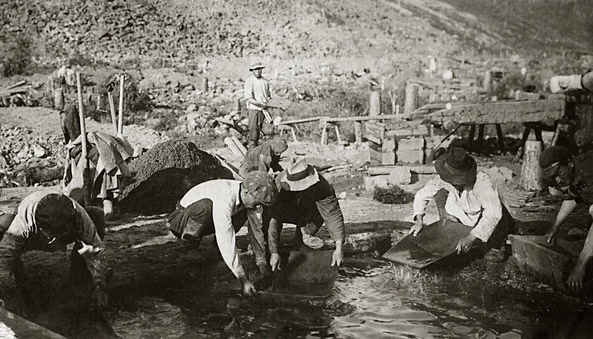 прииск песни