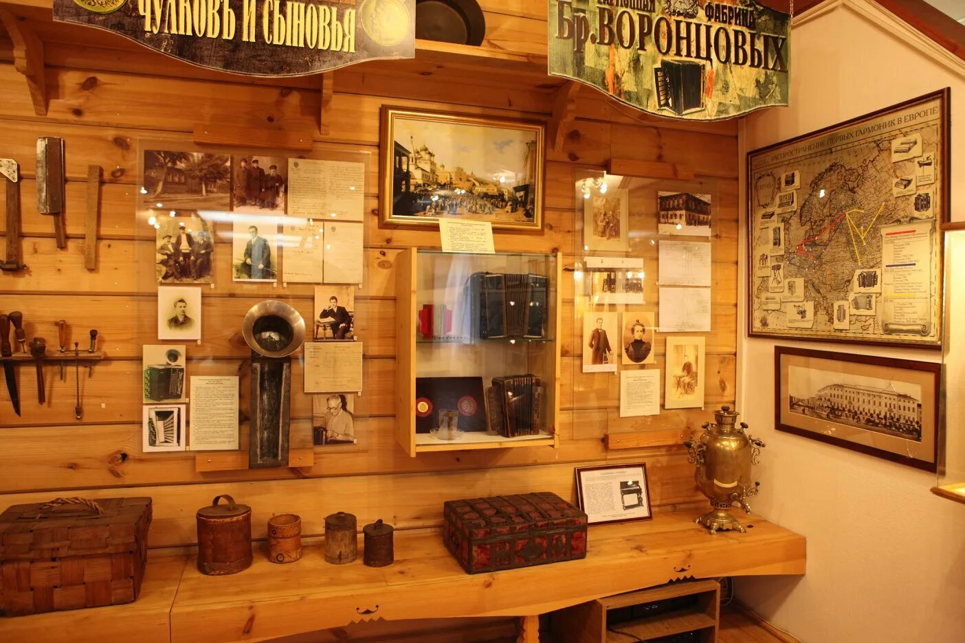 музей 2 тверская ямская. 1. музей 2 тверская ямская. музей анатолия зверева в москве. тверская ямская 6.