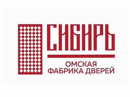 Омская фабрика