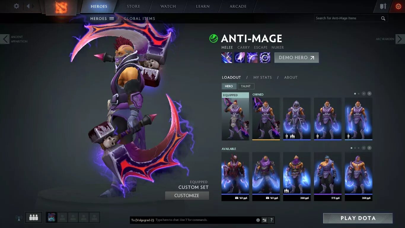 Скилы антимага. Антимаг золотые башеры. сет на антимага с башерами. anti mage сеты. сеты на антимага дота 2 с башерами.