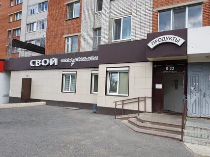 Ником чебоксары