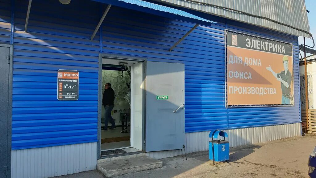 ул республиканская курск на карте. курск, республиканская ул. улица республиканская курск. республиканская курск на карте. республиканская 50д курск.