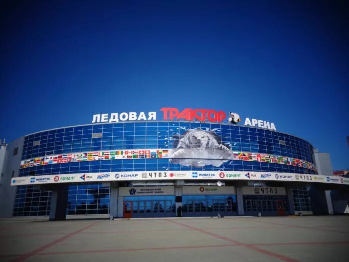 Арена трактор вместимость. Ледовая арена челябинск. Хоккейная арена трактор челябинск. Арена трактор челябинск. Ледовый дворец трактор челябинск.