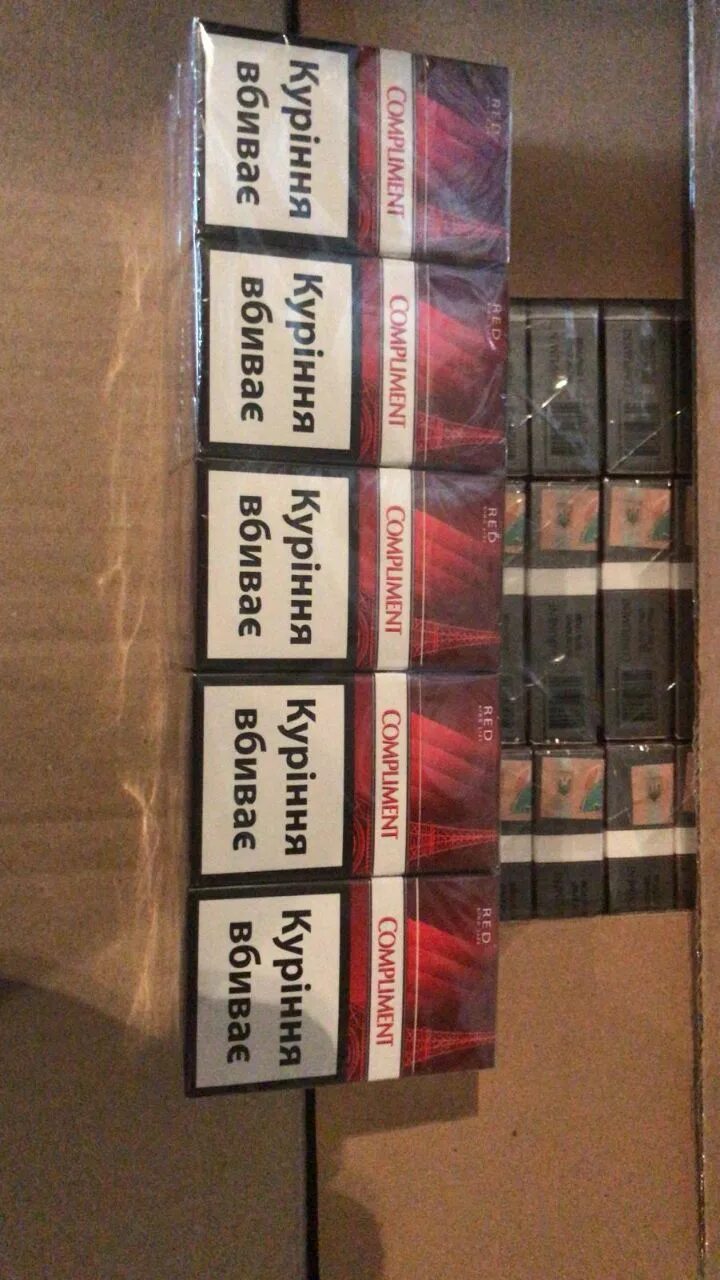 Немаркированные сигареты. Акцизная марка белоруссии на сигаретах. Акцизная марка на сигареты. Акциз на табак. Сигареты без акцизной марки.