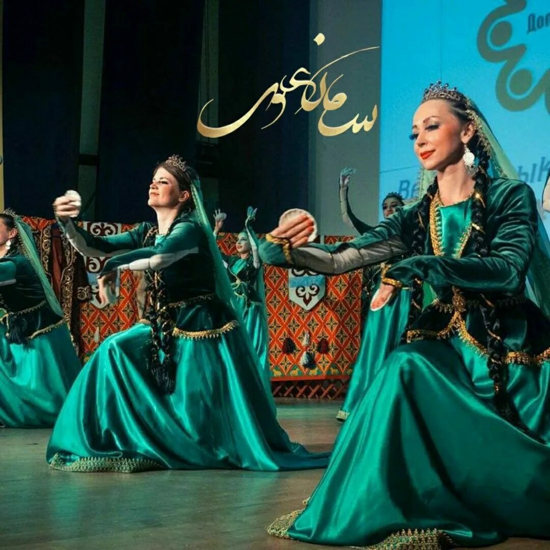 Национальные танцы Азербайджана. Азербайджанский народный танец. Азербайджанский национальный костюм. Азербайджан костюмы национальные танцевальные. Танцы азербайджана