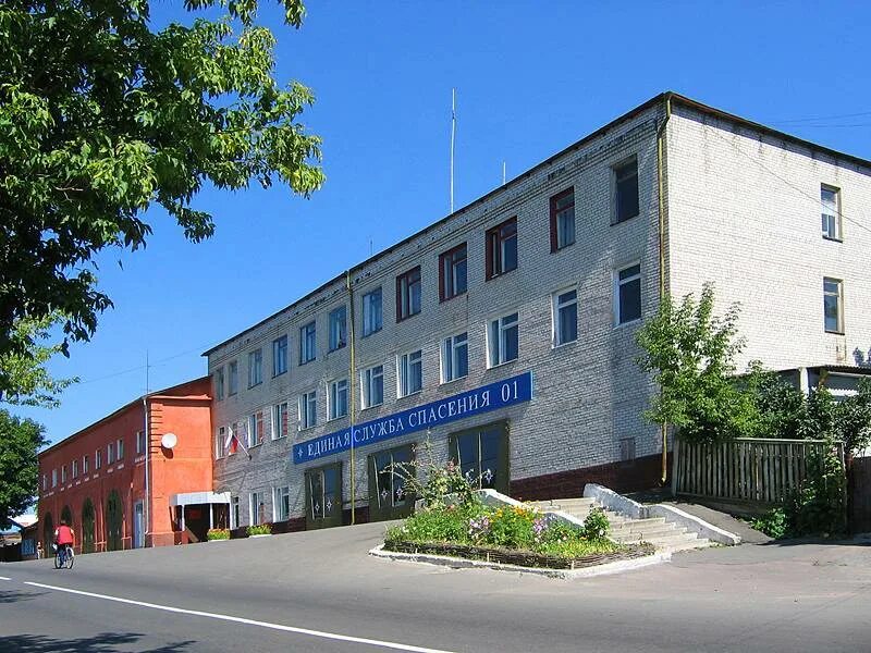Новозыбков ул наримановская 18. Новозыбков,ул. Наримановская новозыбков. Наримановская новозыбков. Наримановская 1 новозыбков.
