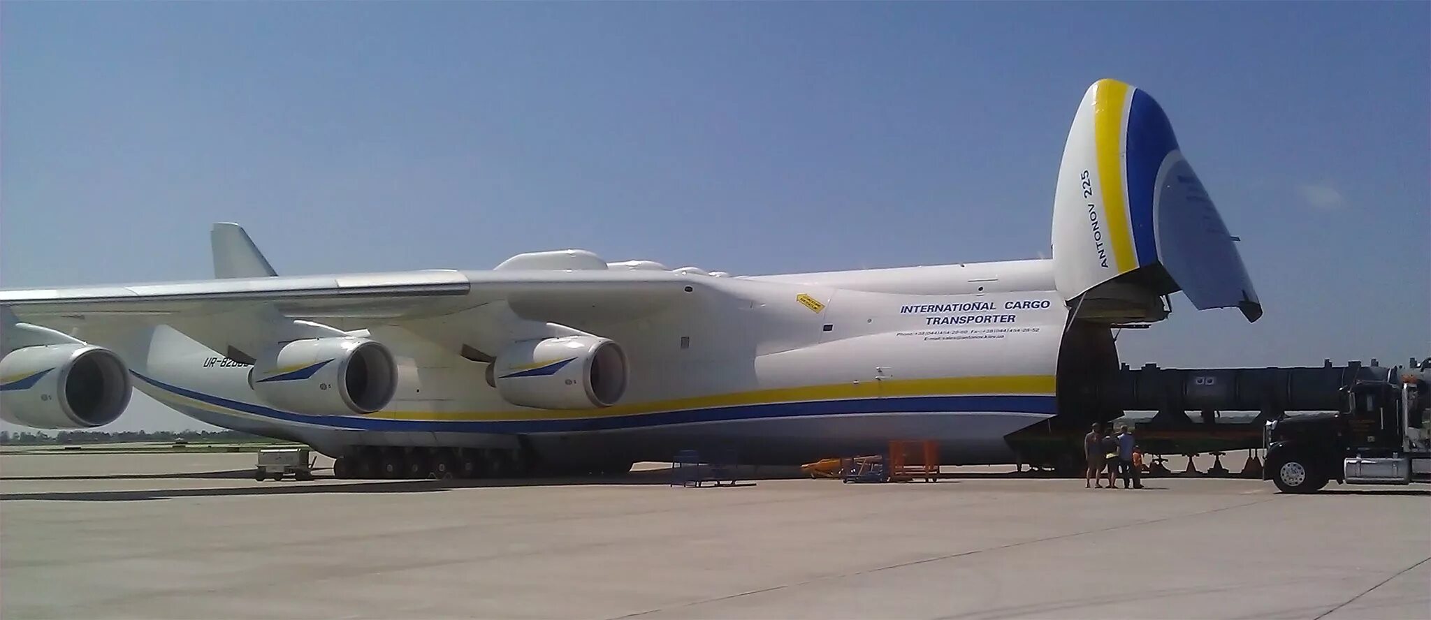 Самолет Мрия АН-225. Самолет Antonov. 225. АН-225 Мрия шасси. АН 255 Мрия.