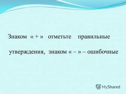 Также необходимо подчеркнуть
