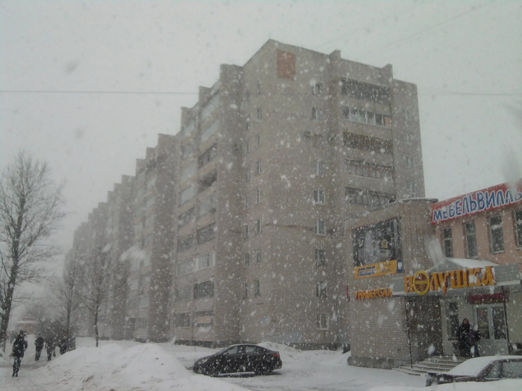 Г москва ул псковская. Г москва ул псковская