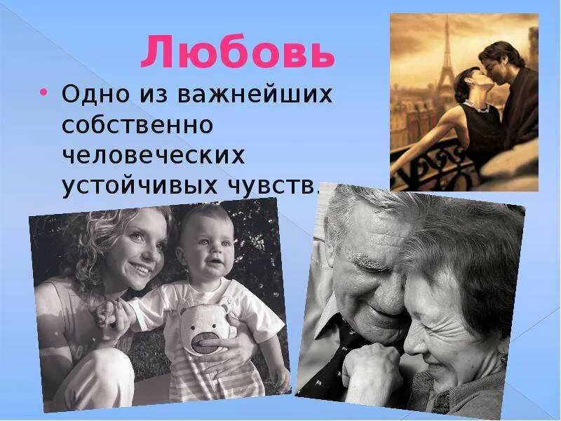 Которые важны и в собственном. Которые важны и в собственном