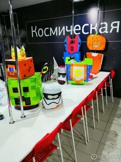 Космос тамбов