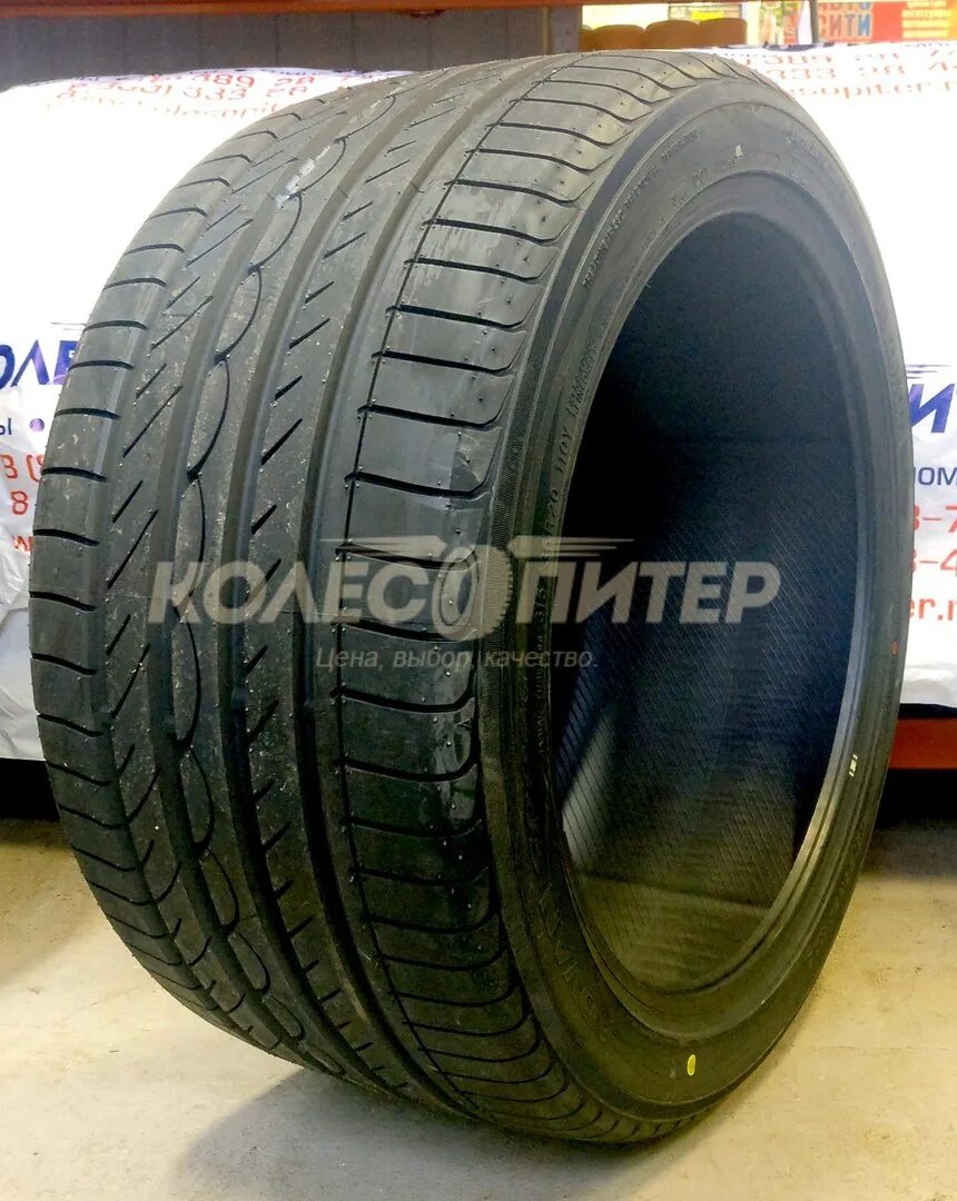 Yokohama advan sport r17. Yokohama Advan Sport 103b 275/45 r20 f2058. Advan Sport v103s Run Flat. Yokohama v103b. Yokohama v103b 275/45 r20 110y.