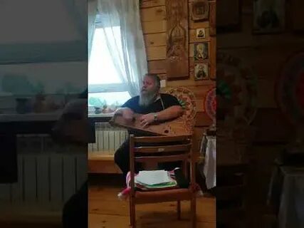 Д ой