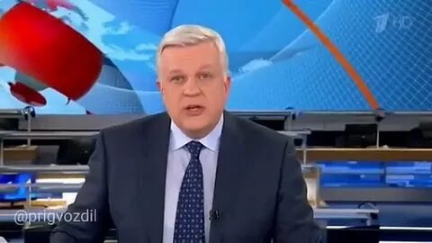 Вести 1 запись эфира