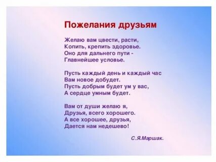 В семнадцать лет вы расцвели прелестно