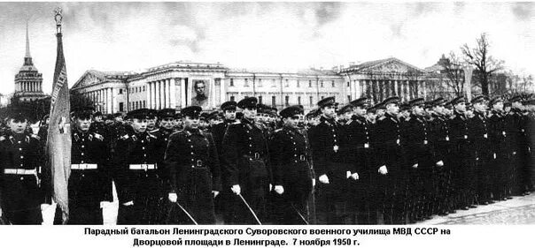 Чернигов-припятьская наступательная операция. 2 февраля 1943 завершилась сталинградская битва. 25 сентября 1943 освобождение смоленска. 27 сентября 1943 года. 17 сентября день освобождения брянщины.