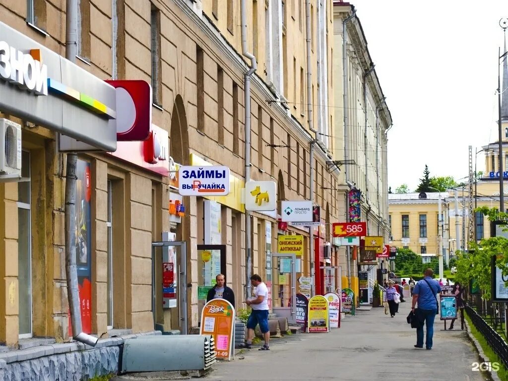 Пр ленина петрозаводск. Ленина 35 Петрозаводск. Пр.Ленина 35 Петрозаводск. Петрозаводск пр Ленина. Петрозаводск улица Ленина 35.