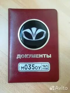 Обложка авито