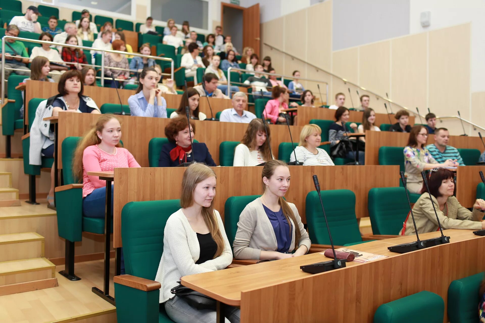 Уральский институт фондового рынка. Институт УРГЭУ. УРГЭУ Екатеринбург внутри. Аудитория 152 УРГЭУ.