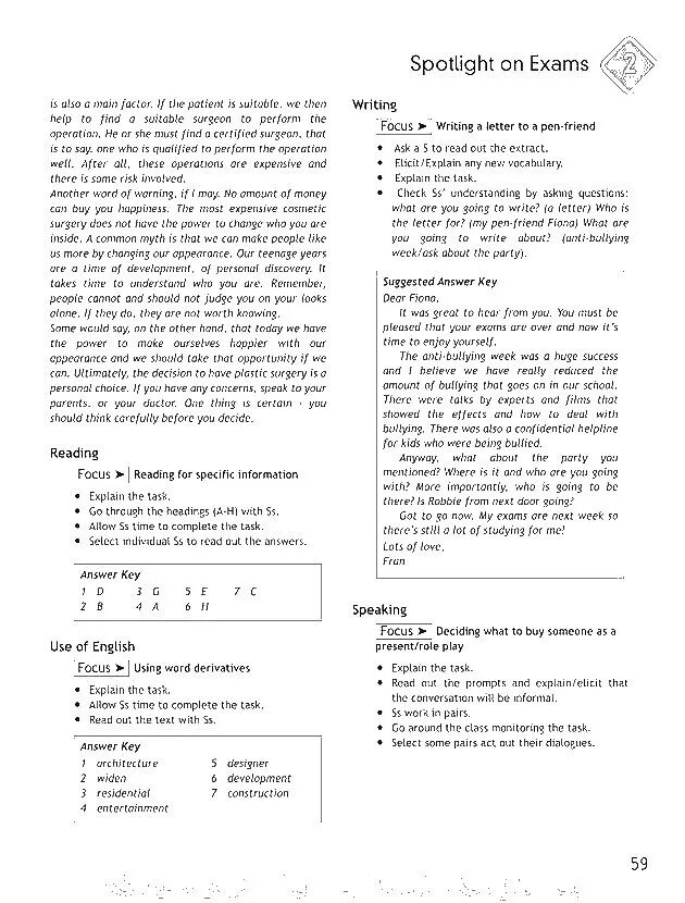 Spotlight 11. Гдз по английскому языку 11 класс Spotlight. Spotlight 11 student's book. Workbook 11 класс Spotlight. Spotlight 11 wordwall