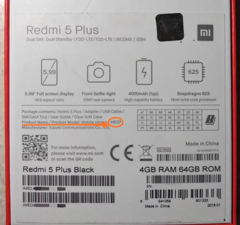 Ростест Xiaomi Redmi Note 9. Xiaomi 12 Lite Ростест коробка. Коробка от китайской версии Xiaomi 12x. Xiaomi Note 10 про Ростест. Глобальная версия eu