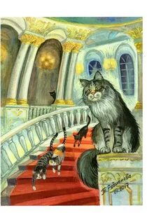 Коты эрмитажа рисунок на конкурс