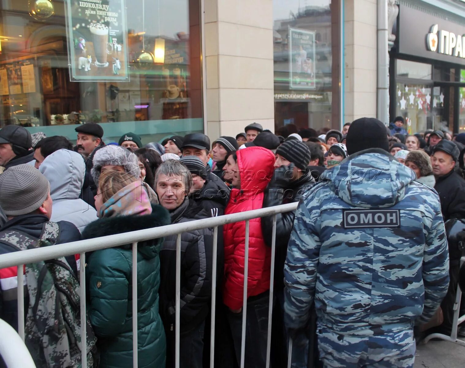 Посол Молдовы в Москве. Очередь.в молдавское посольство. Посольство Молдовы в Москве фото. Посольство Молдовы в Москве Мариус. Посольство молдавии сайт