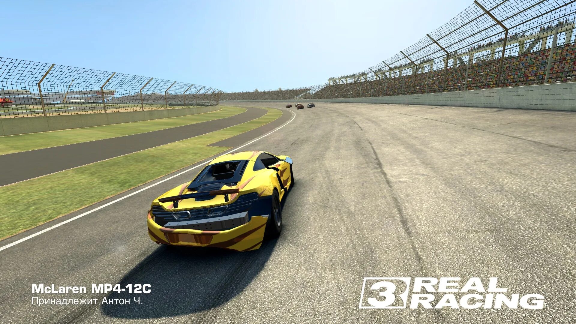 Реал рейсинг 4. Real Racing 4 Дата выхода. Real Racing трассы. Real Racing next Дата выхода.