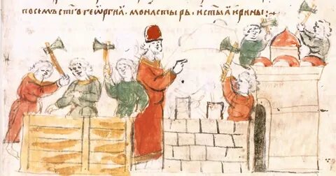 Летопись святого