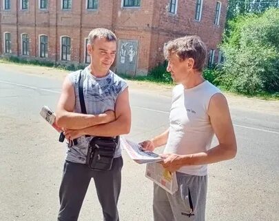 Вичуга ньюс