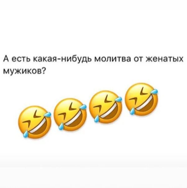 Есть какие нибудь каналы