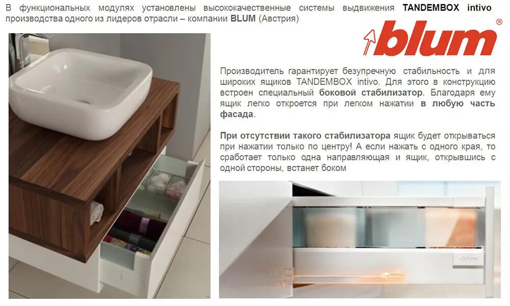 Алекс интегро. Интегро. интегро флай.