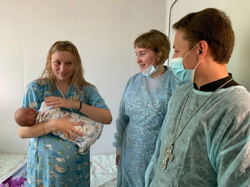 кризисный центр таганрог