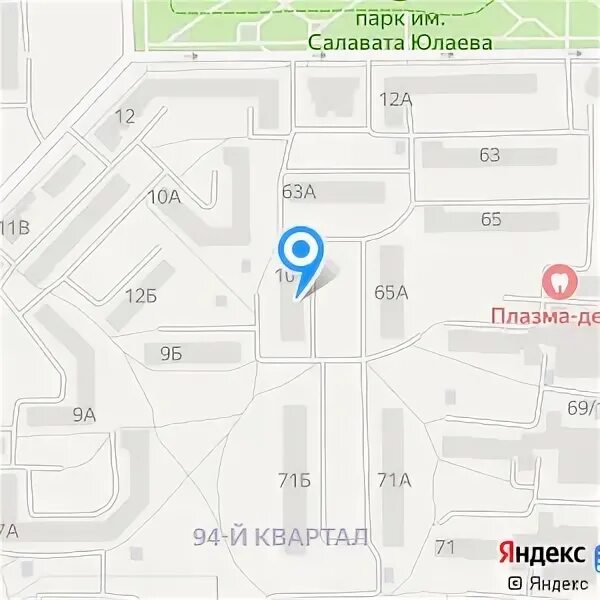 Векторные логотипы строительных компаний. Управляющая компания салават. Управляющая компания челябинск. Ооо "салават-медиа". Эйлика управляющая компания челябинск отзывы.