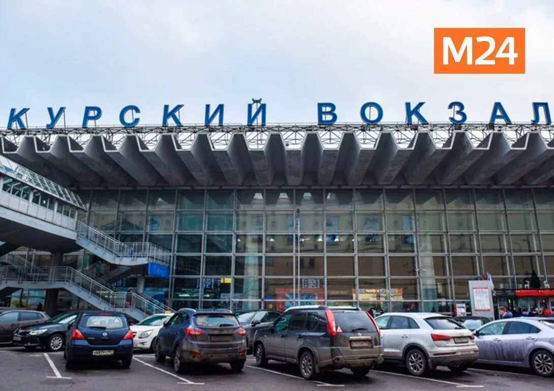 Курский вокзал Москва. Курский ЖД вокзал Москва. Архитектор Курского вокзала в Москве. Курский вокзал Москва внутри.