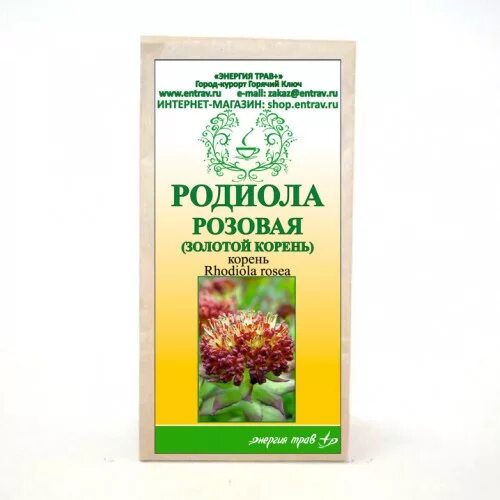 Родиола розовая лекарственный препарат. Родиола розовая настойка в аптеке. Родиола розовая корень препарат. Родиола розовая корень сырье растительное 50г n1.