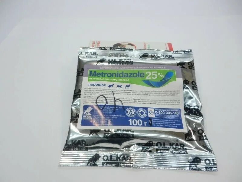 Метронидазол для индюшат дозировка и способы. Схема приема метронидазола. Метронидазол 125мг. Метронидазол для индюшат дозировка и способы. Метронидазол для индюшат дозировка и способы.
