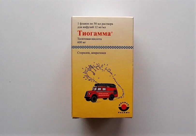 Раствор тиогамма для лица применение. Альфа липоевая кислота тиогамма. тиогамма раствор для инъекций. тиогамма раствор для инфузий. тиогамма (фл. 1,2% 50мл).