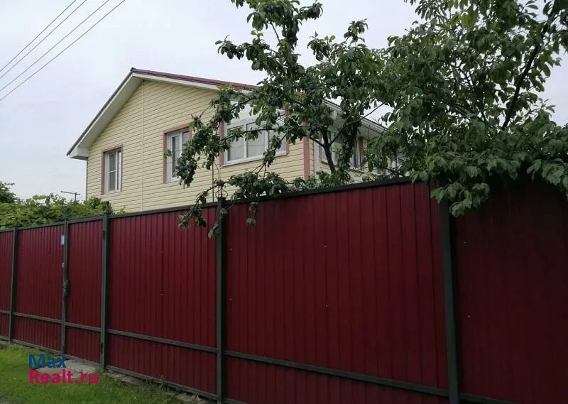 Авито оскол. Авито оскол. Котово старый оскол улица сосновая 70. Слобода ламская старый оскол. Новый оскол ул центральная.