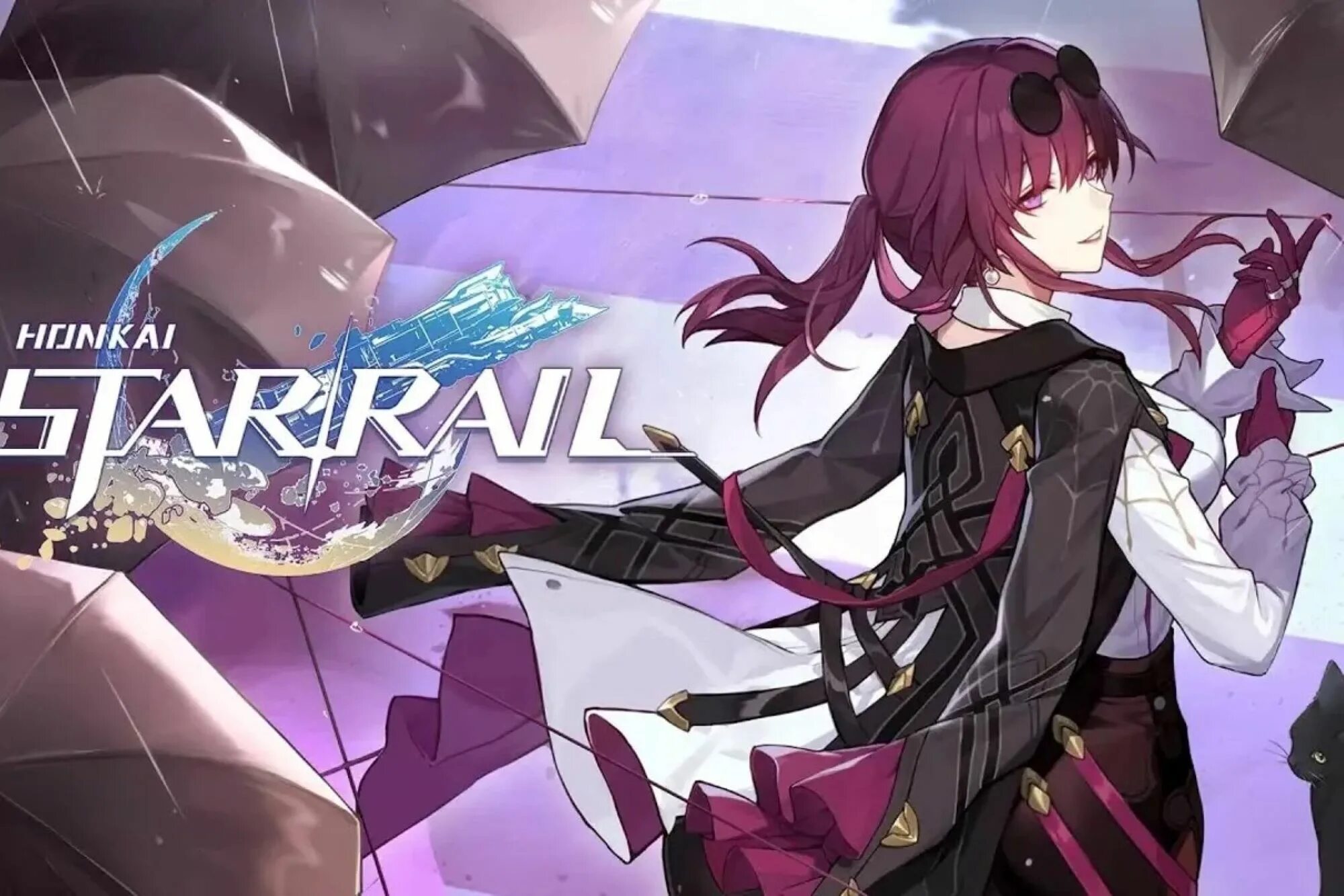 Honkai star rail game