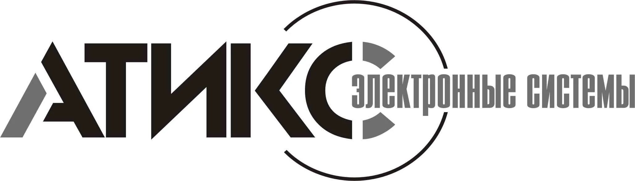 электронные системы петербург. проездной на автобус. автоматизированная система меркурий. система электронного документооборота сэд. спб система быстрых платежей.